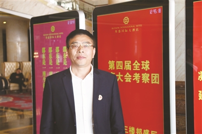 拳拳赤子心 眷眷故乡情——走近倾情力推产业兴邵的邵商群体(图3)