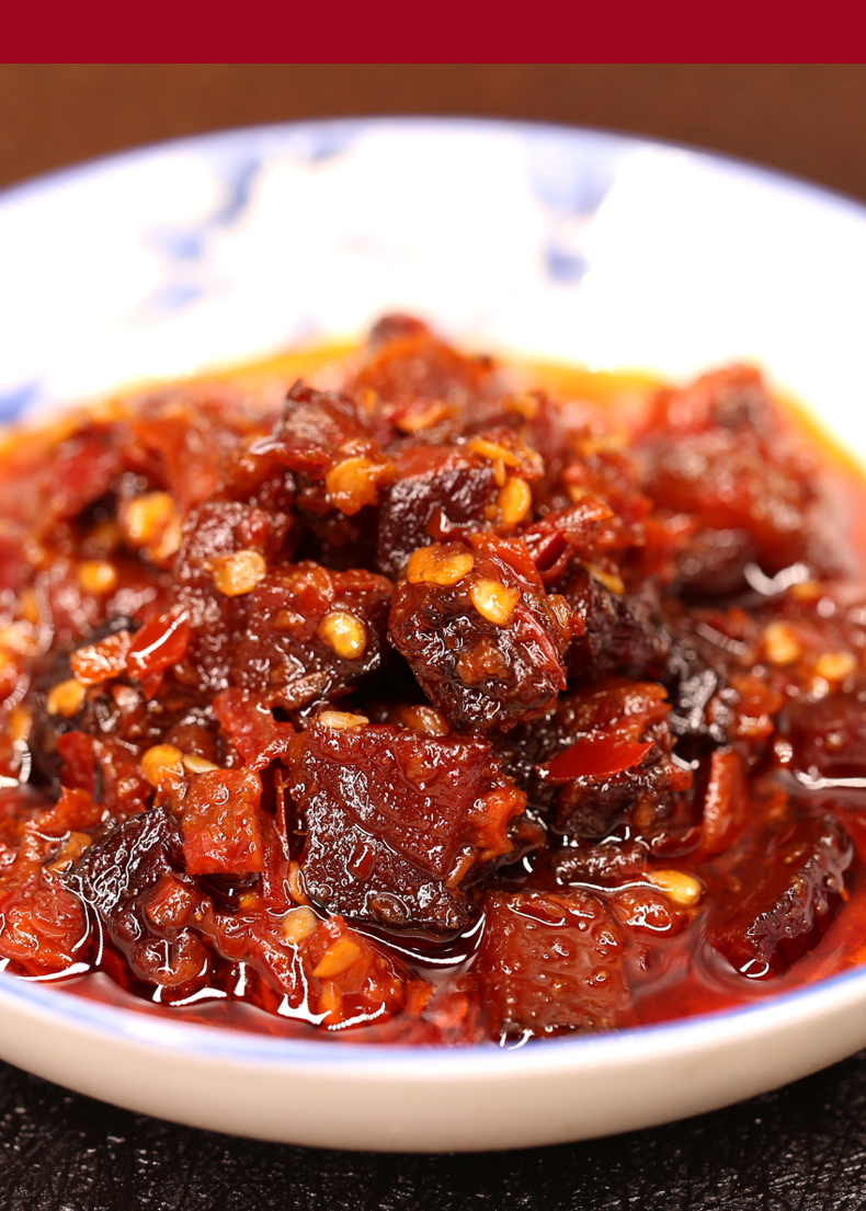 军杰香辣牛肉酱(图15)