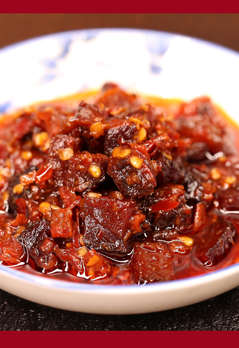 军杰香辣牛肉酱(图14)