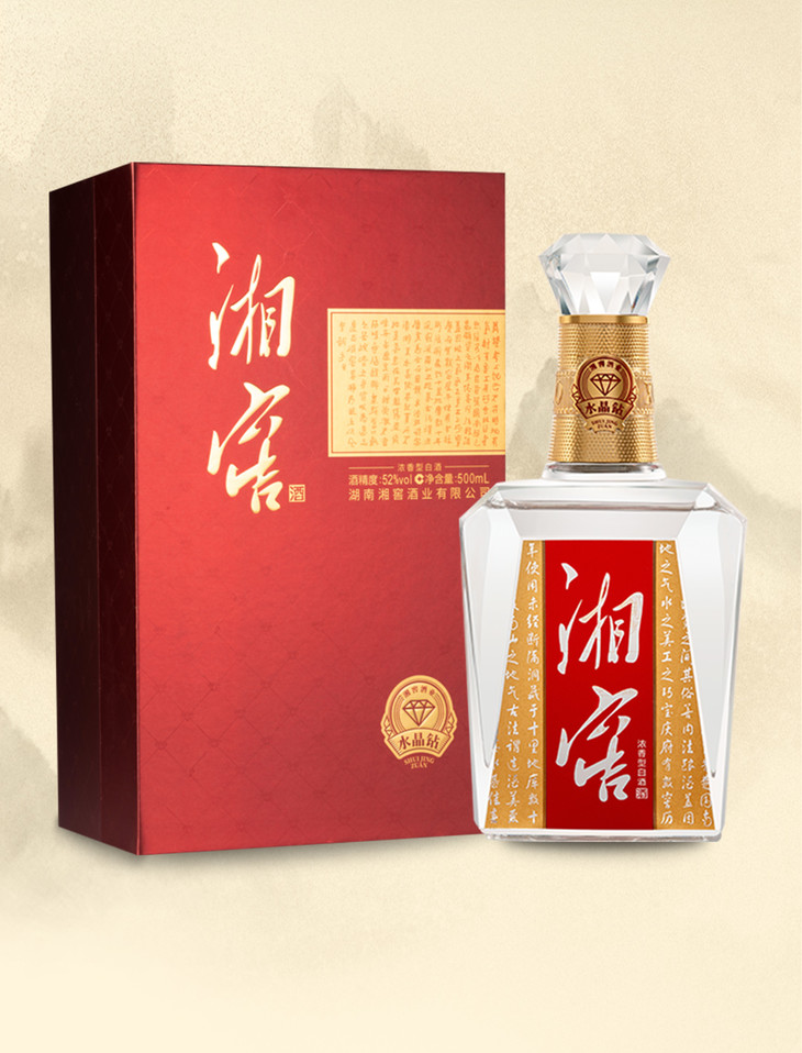湘窖水晶钻浓香型52度(图4)
