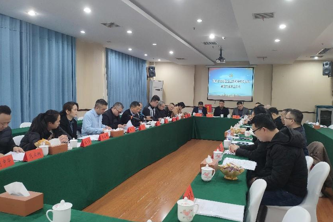 北塔区企业家商会党员大会暨党支部成立大会举行(图1)