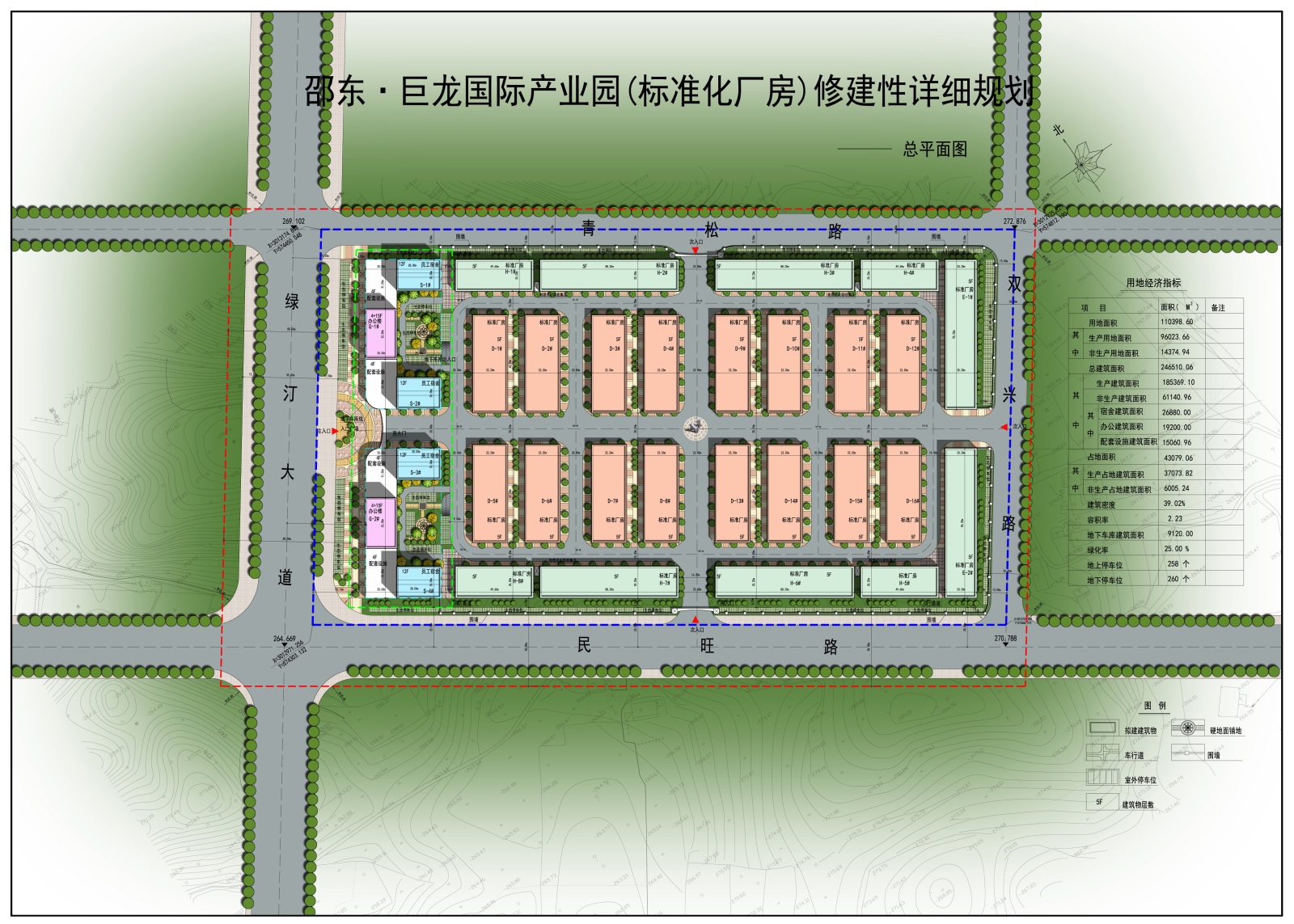 巨龙彩平0520.jpg