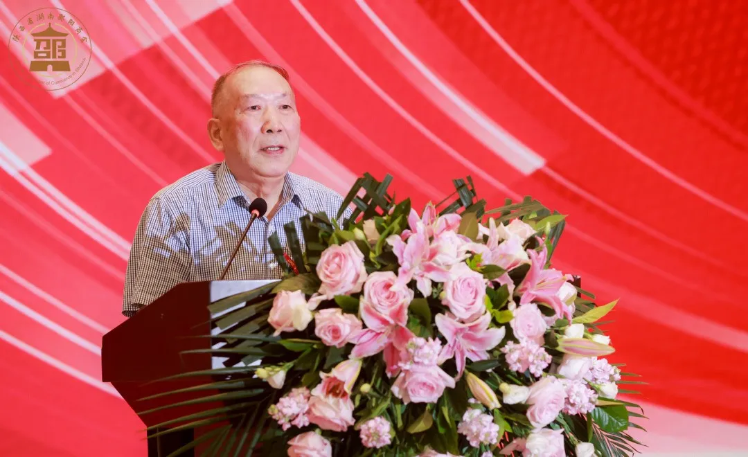 不负邵华 追梦长安 陕西省湖南邵阳商会成立(图17)