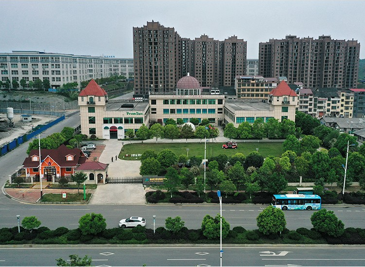 湖南省天香生物科技有限责任公司(图1)