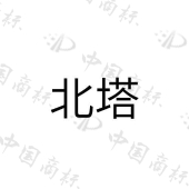 知识产权(图14)