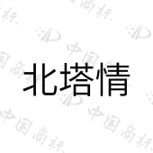 知识产权(图15)
