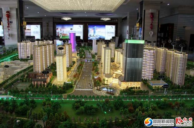 张文楚：十四岁搏击商海 重诚信铸就辉煌(图3)