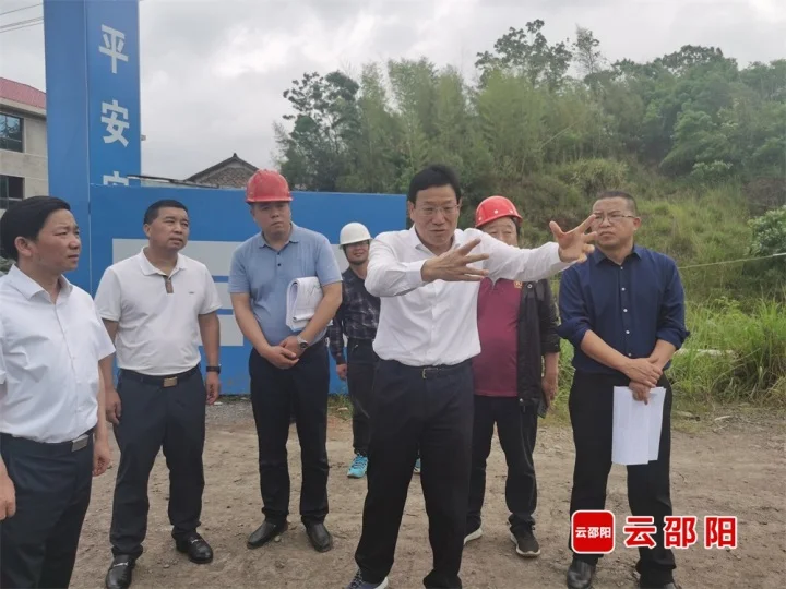 华学健在邵东市调研生态环境保护工作(图1)